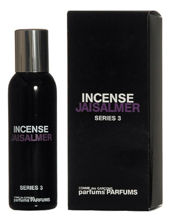 Comme des Garcons Parfums Series 3 Incense: Jaisalmer