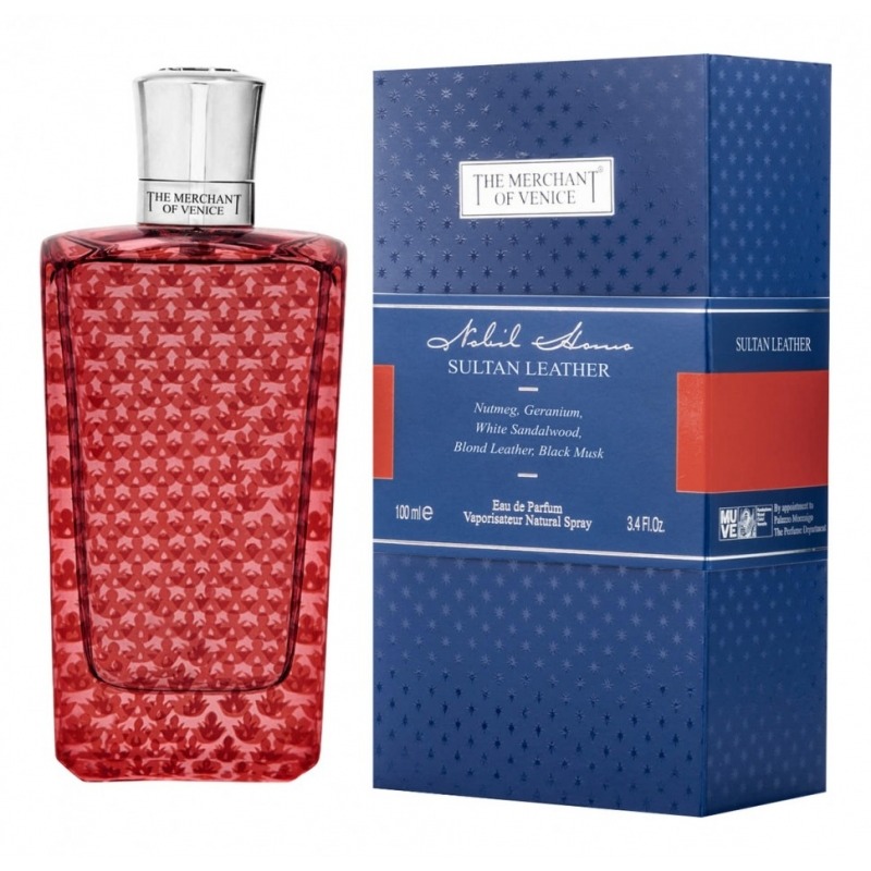 The Merchant of Venice Sultan Leather