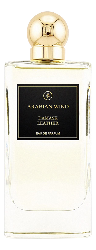 Arabian Wind Damask Leather