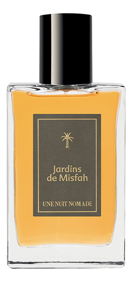 Une Nuit Nomade Jardins De Misfah