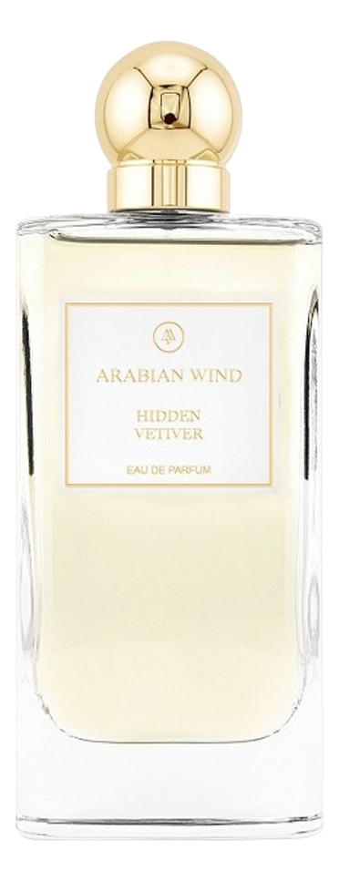 Arabian Wind Hidden Vetiver
