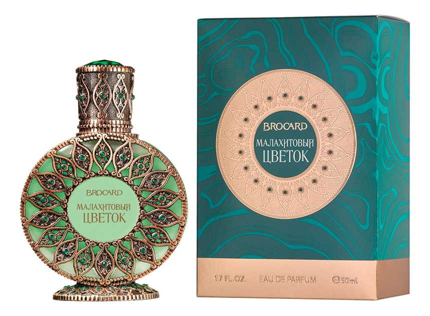 Brocard Малахитовый Цветок