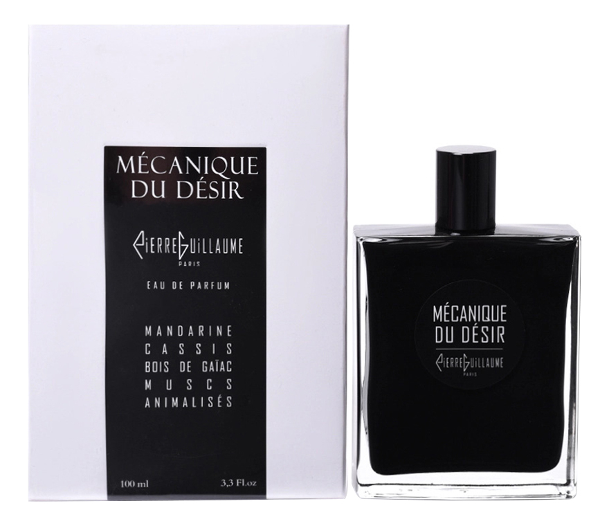 Pierre Guillaume Mecanique Du Desir