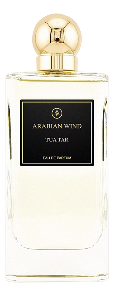 Arabian Wind Tua Tar