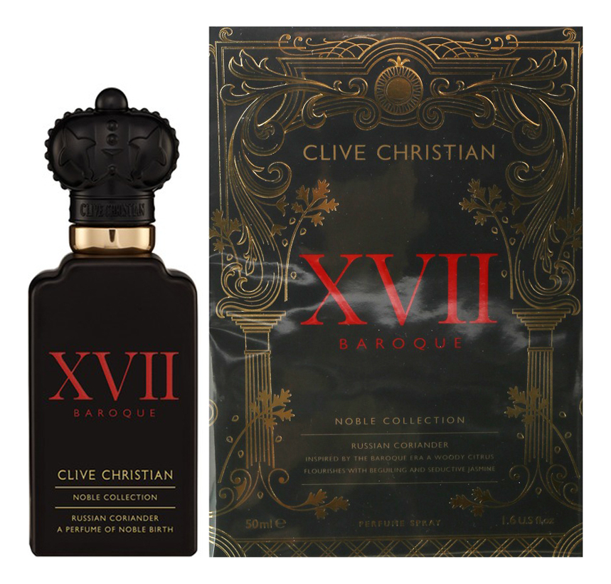 Clive Christian XVII Baroque Russian Coriander