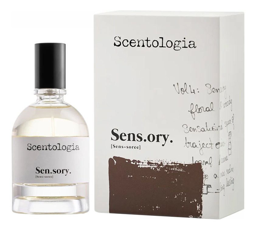 Scentologia Sensory