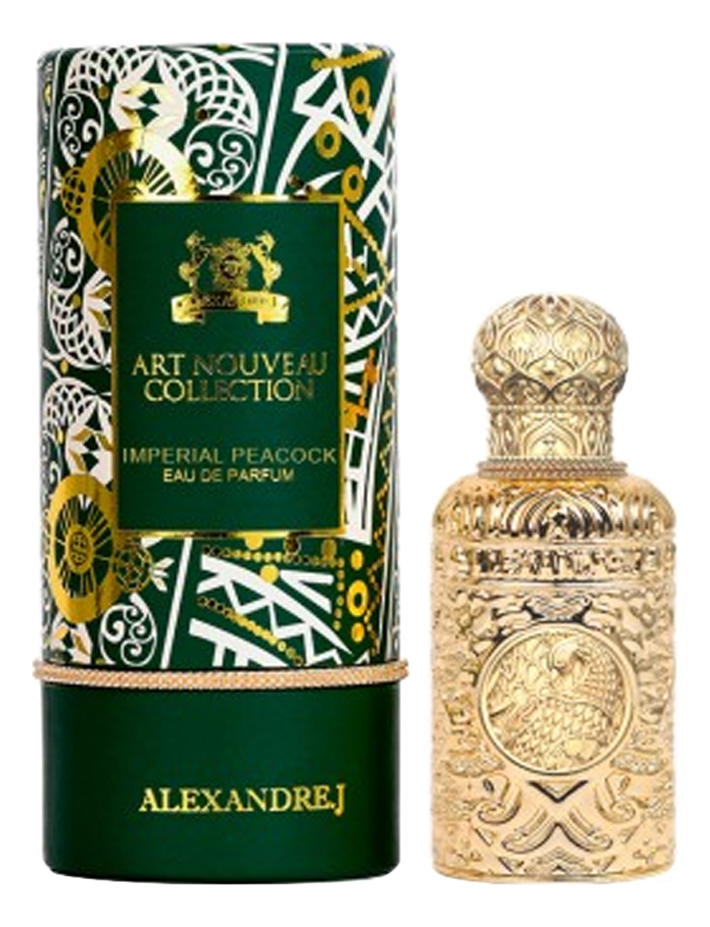 Alexandre J Imperial Peacock