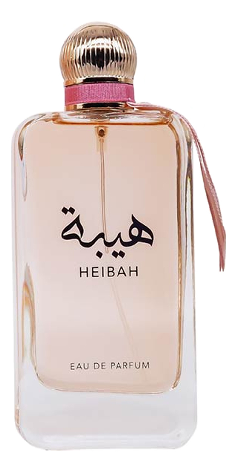 Ard Al Zaafaran Heibah