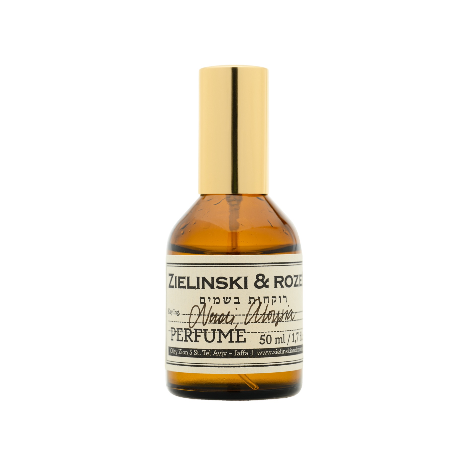 Zielinski & Rozen Neroli, Aloysia