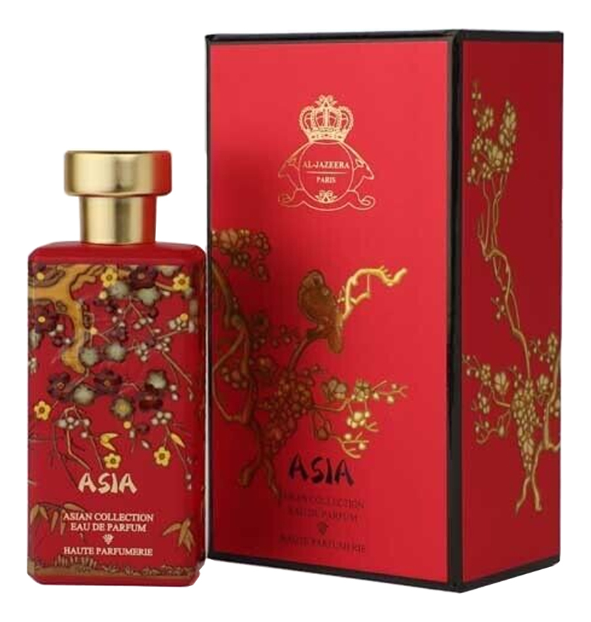 Al-Jazeera Perfumes Asia