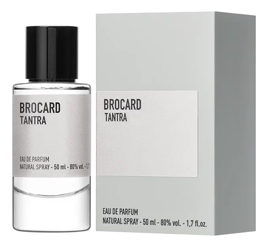 Brocard Tantra