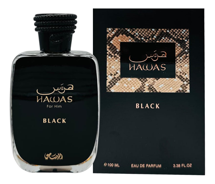 Rasasi Hawas Black