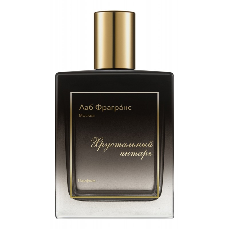 Лаб Фрагранс Хрустальный янтарь