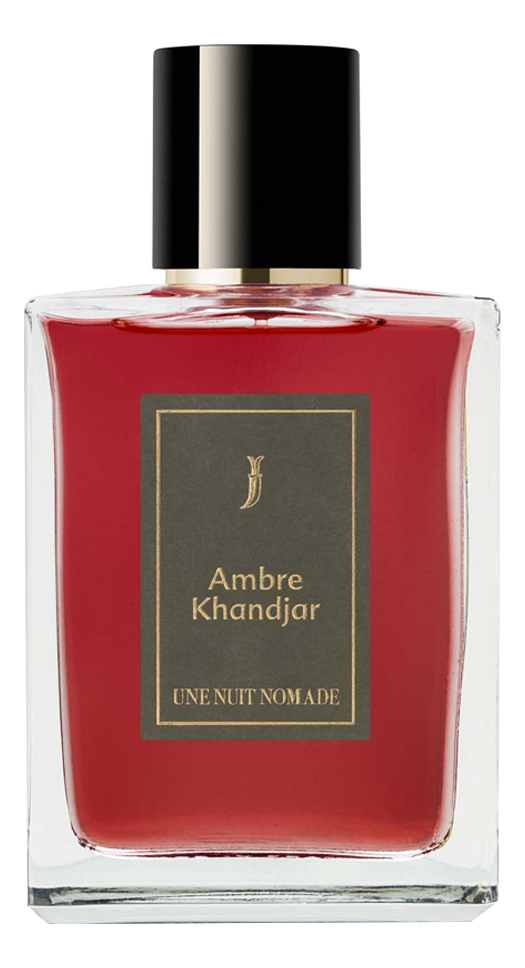Une Nuit Nomade Ambre Khandjar