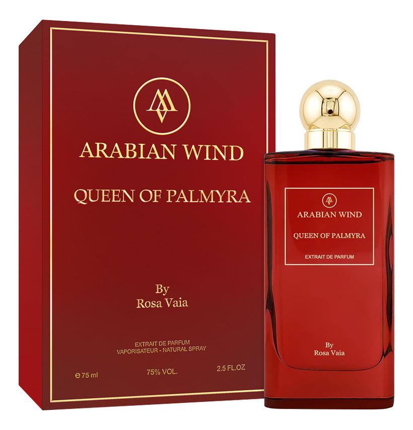 Arabian Wind Queen of Palmyra
