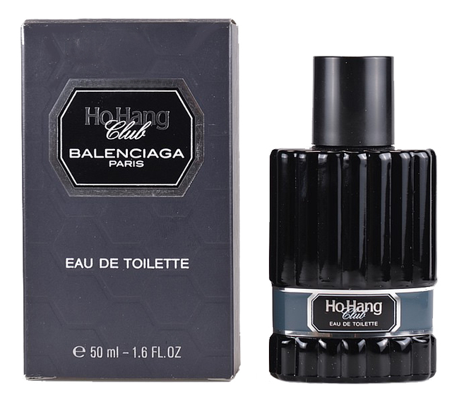 Balenciaga Ho Hang Club Vintage