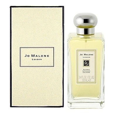 Jo Malone Nutmeg & Ginger
