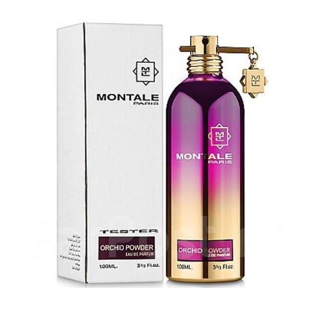 MONTALE Orchid Powder