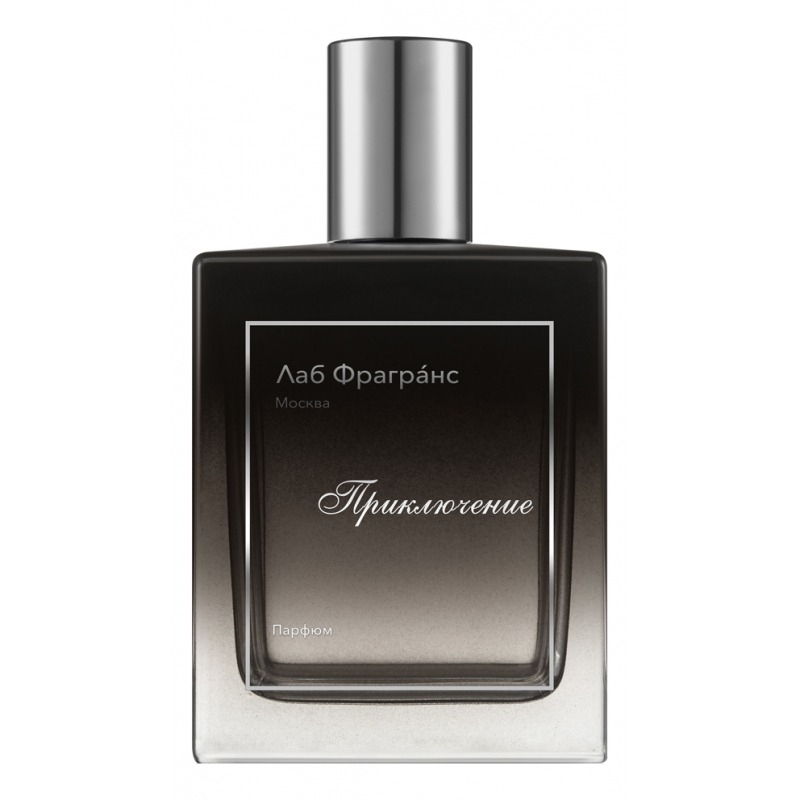 Лаб Фрагранс Приключение