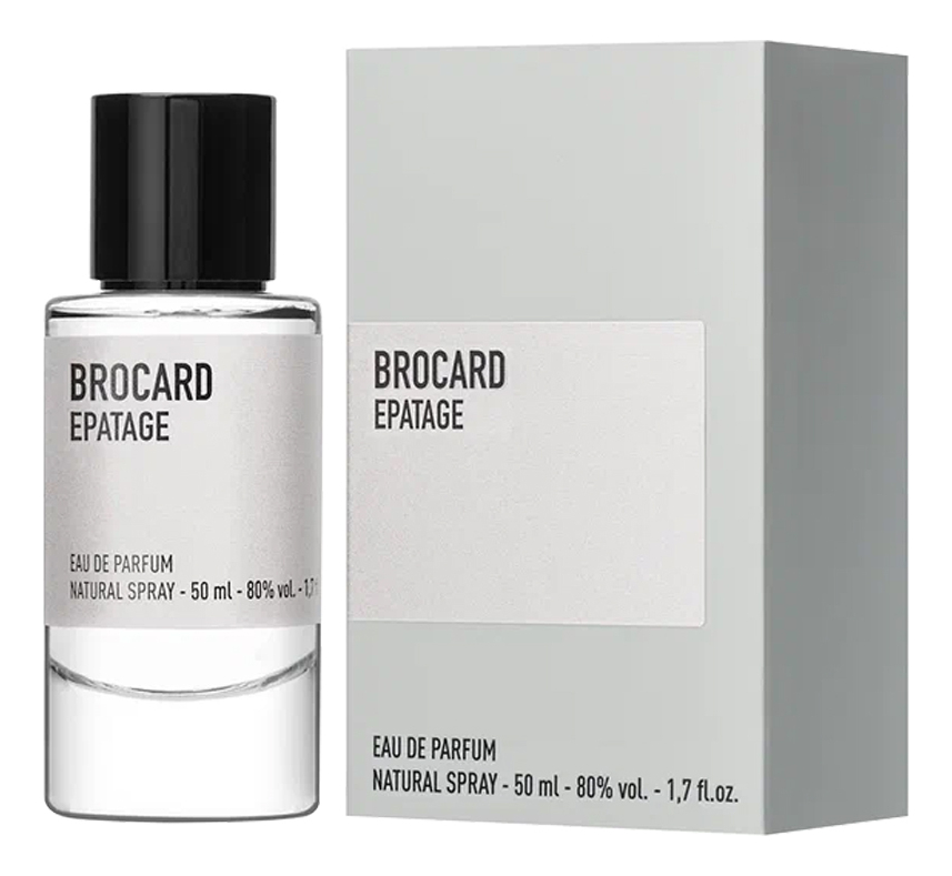 Brocard Epatage