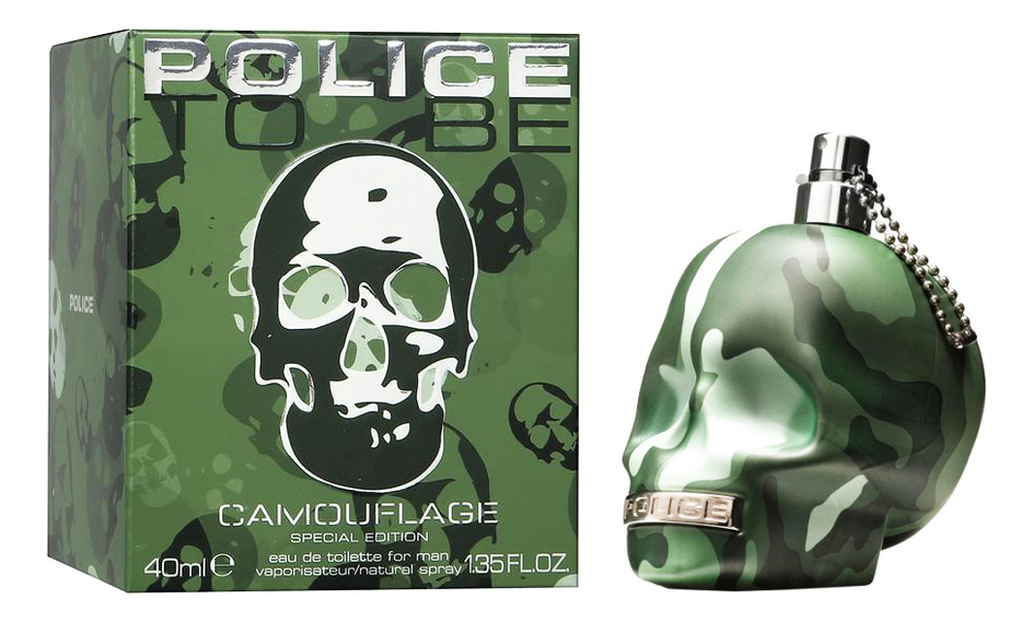 Police To Be Camouflage For Men