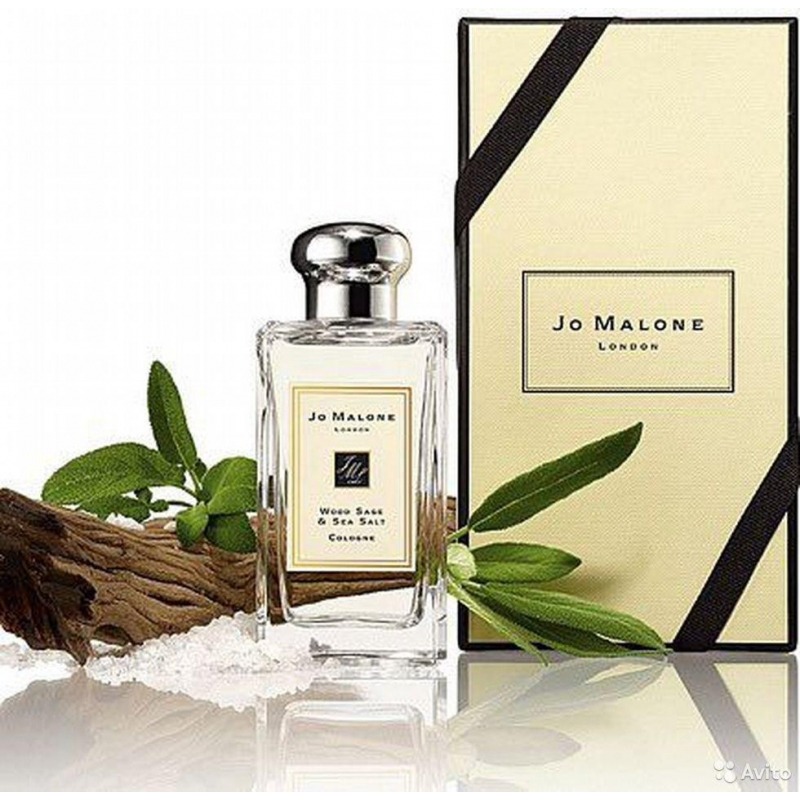 Jo Malone Wood Sage & Sea Salt