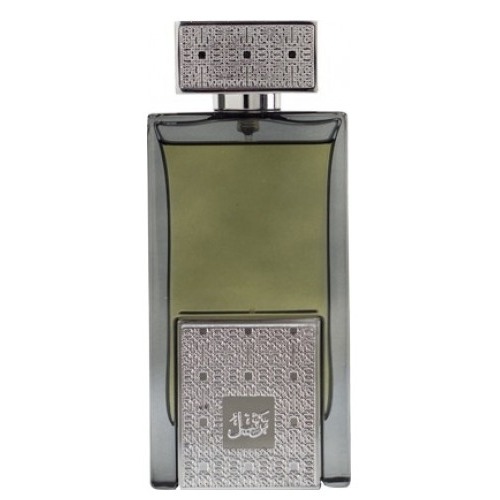 Arabian Oud Tarteel Silver