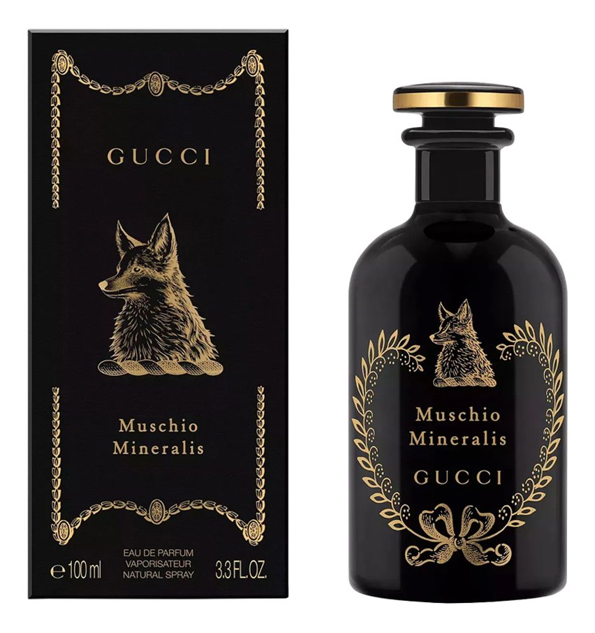 GUCCI Muschio Mineralis