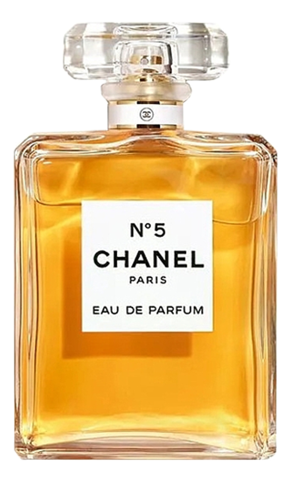 Chanel No 5 Limited Edition