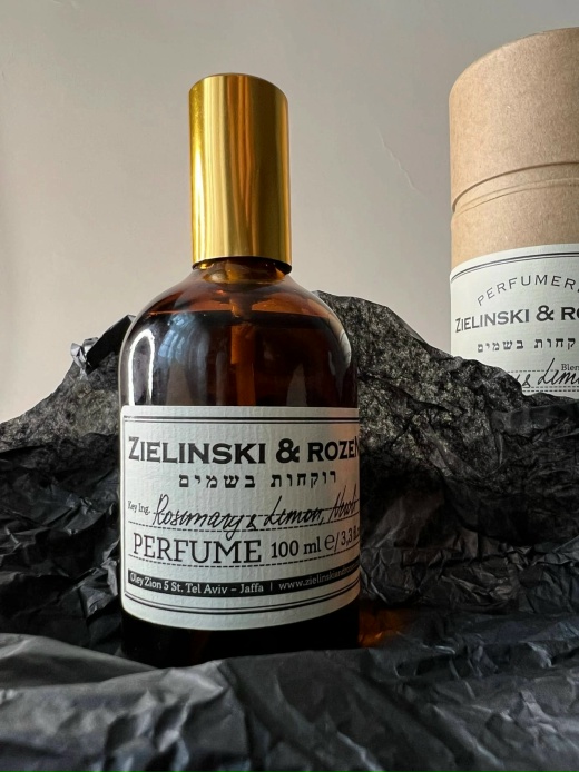 Zielinski & Rozen Rosemary & Lemon, Neroli (розмарин, лимон, нероли)