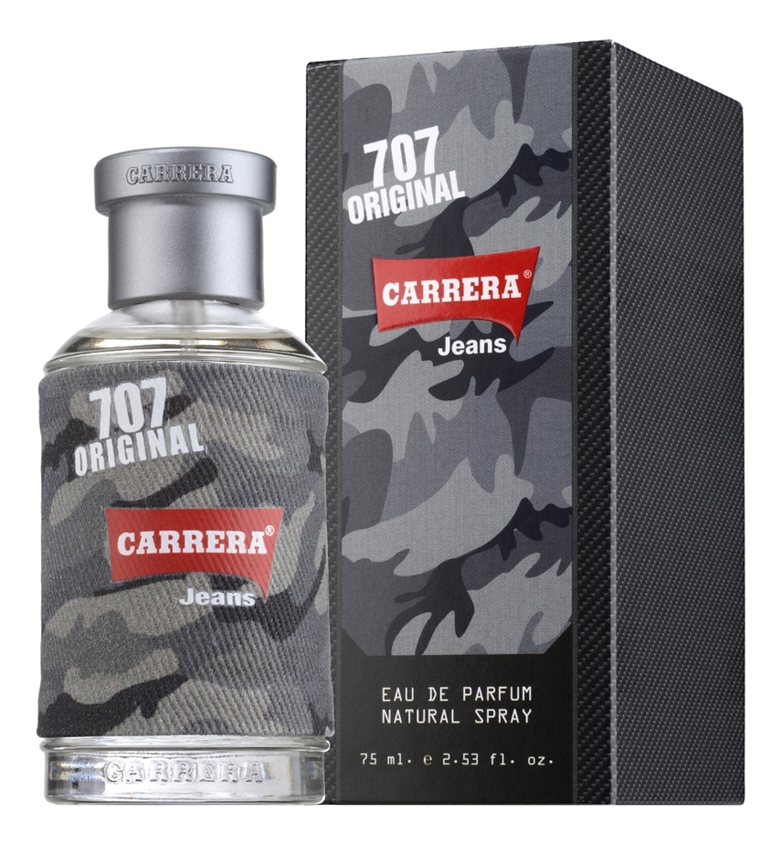 Carrera Jeans Parfums 707 Camouflage Uomo