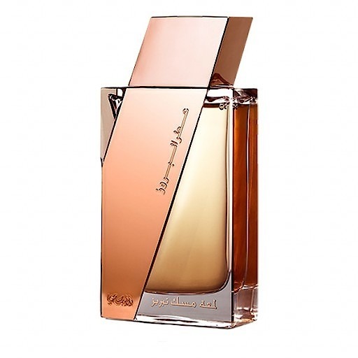 Rasasi Attar Al Boruzz Lamaat Musk Tabriz