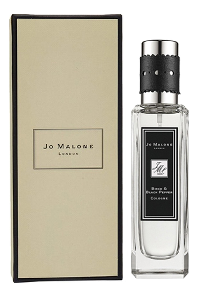 Jo Malone Birch & Black Pepper