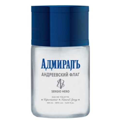 Sergio Nero Admiral Andreyevskiy Flag