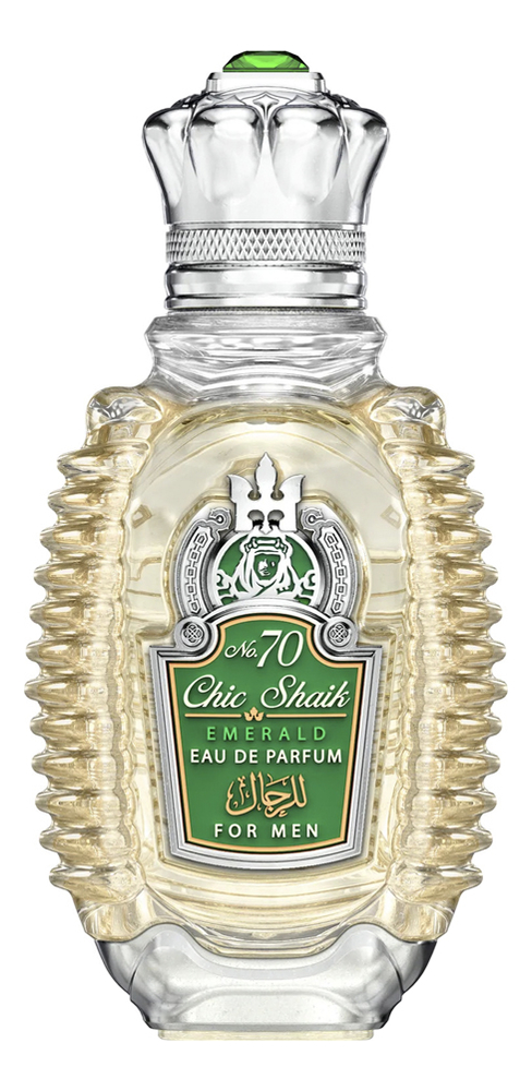 Designer Shaik Chic Shaik No 70