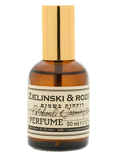 Zielinski & Rozen Patchouli & Jasmine, Lemon (пачули, жасмин, лимон)
