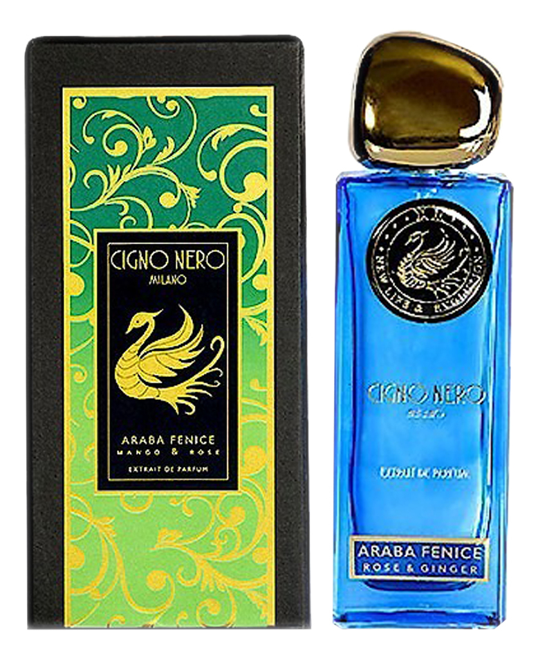 Cigno Nero Araba Fenice