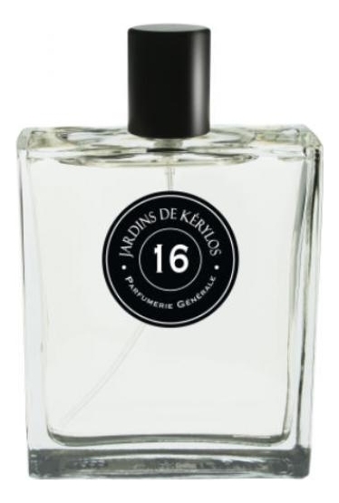 Pierre Guillaume Jardins de Kerylos 16