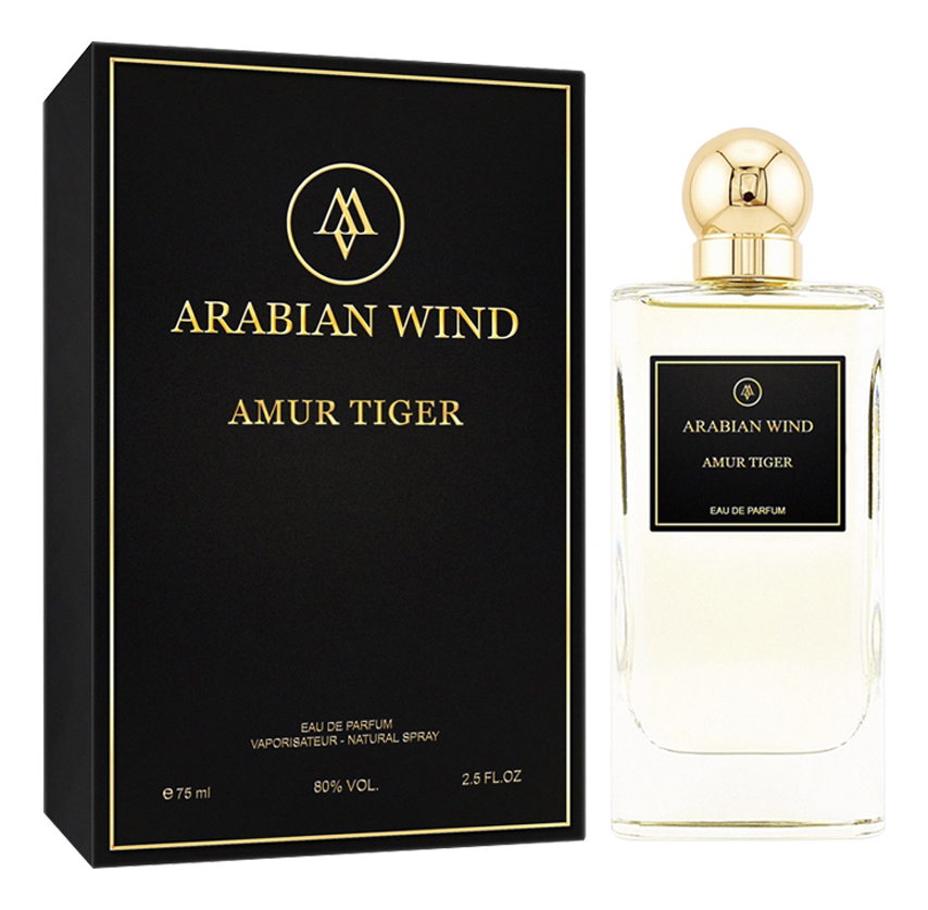 Arabian Wind Amur Tiger