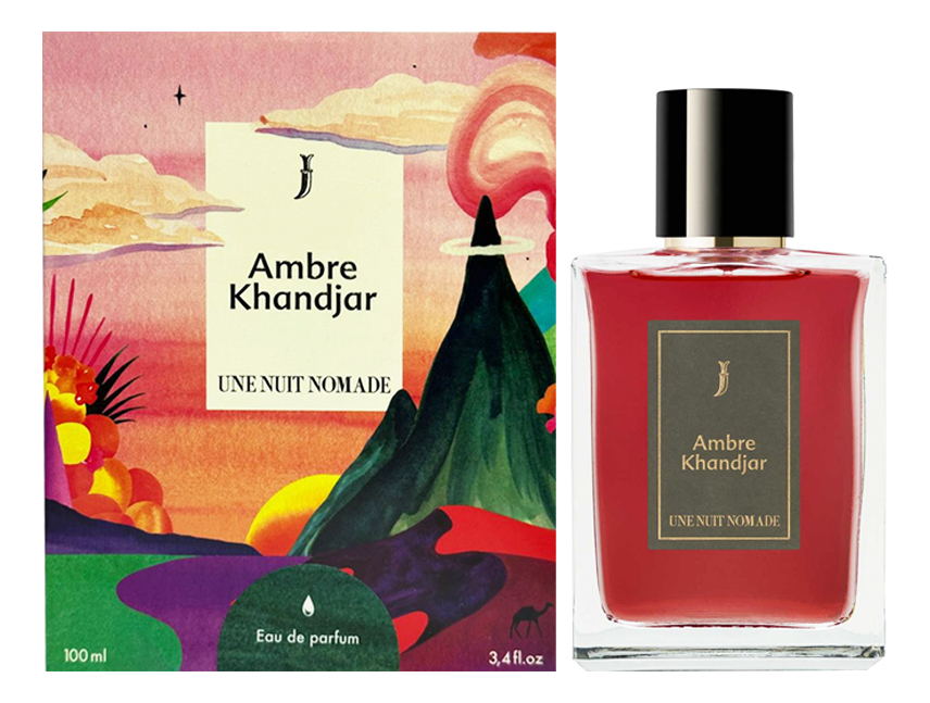 Une Nuit Nomade Ambre Khandjar