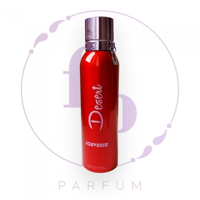 Arabian Souvenir Desert