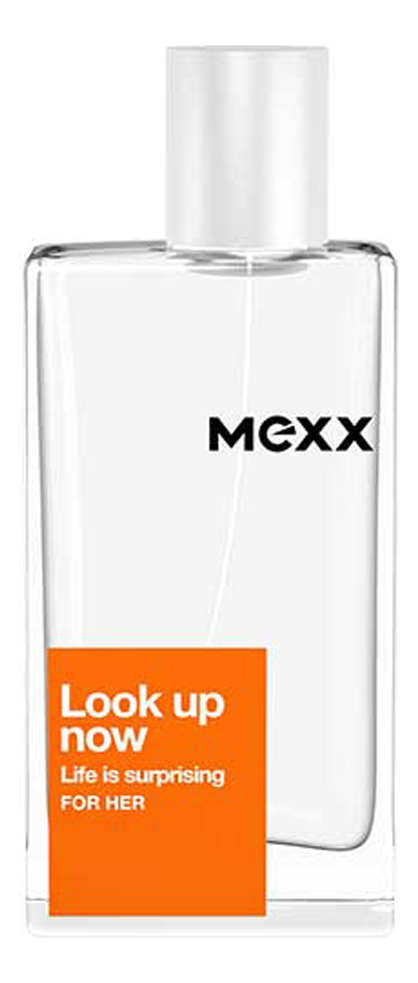 MEXX LOOK UP NOW: Life Is Surprising For Her