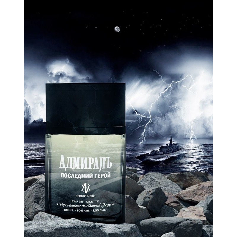 Sergio Nero Admiral Posledniy Geroy