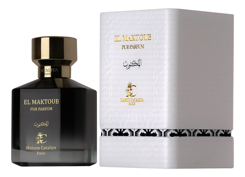 Maison Cataliya El Maktoub