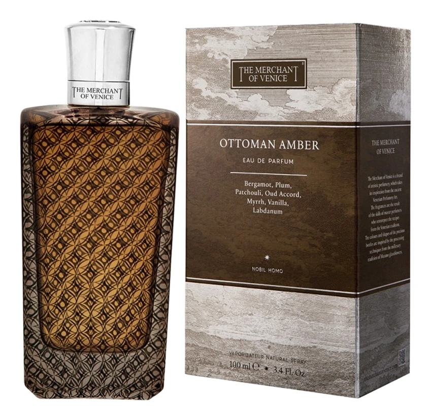 The Merchant of Venice Ottoman Amber