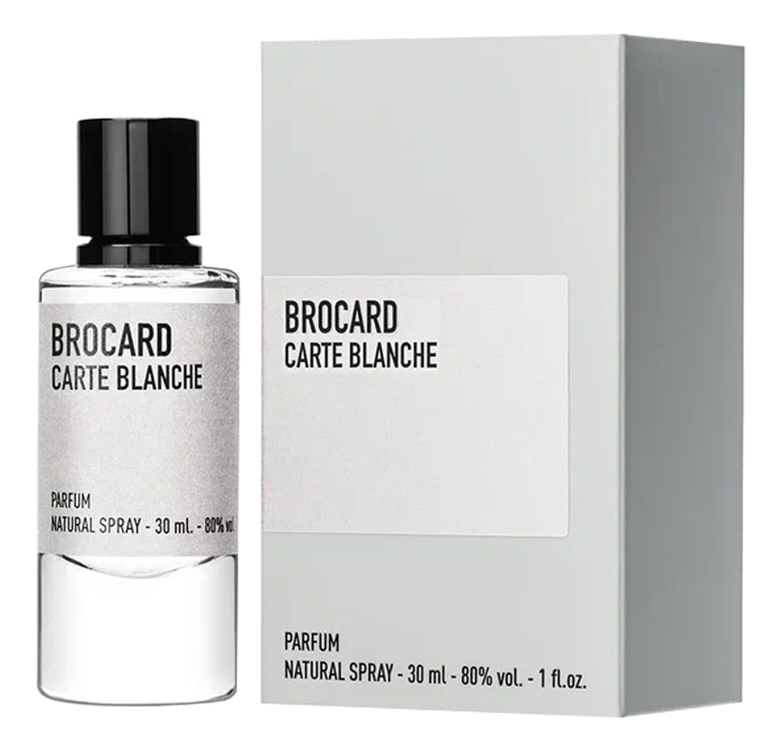Brocard Carte Blanche