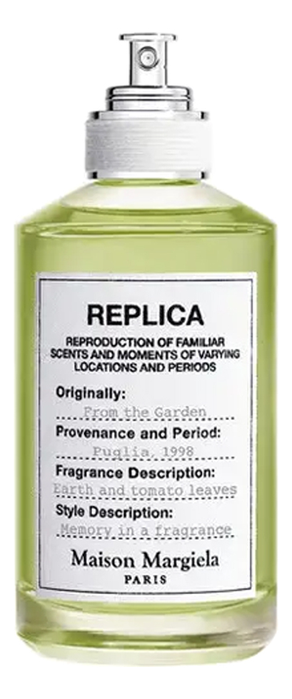 Maison Martin Margiela From the Garden