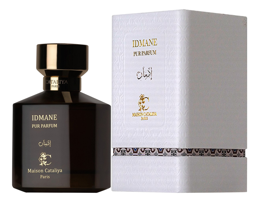 Maison Cataliya Idmane