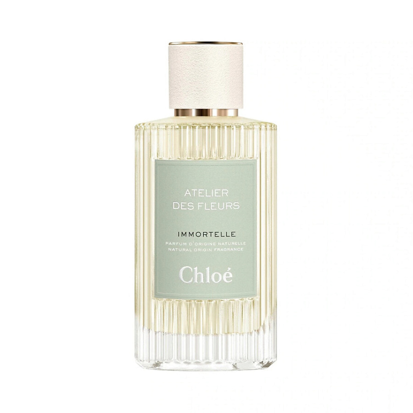 Chloe Immortelle