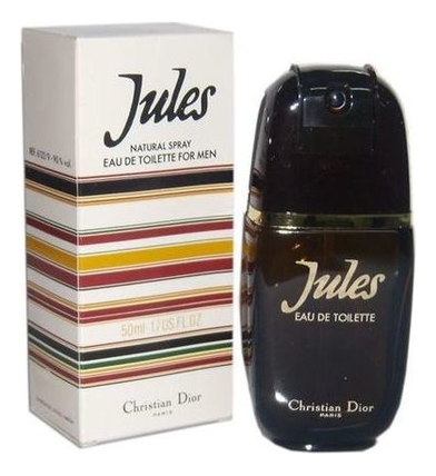 Christian Dior Jules Винтаж